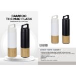 Happmore Bamboo Thermo Flask