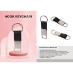 Happmore KEYCHAIN
